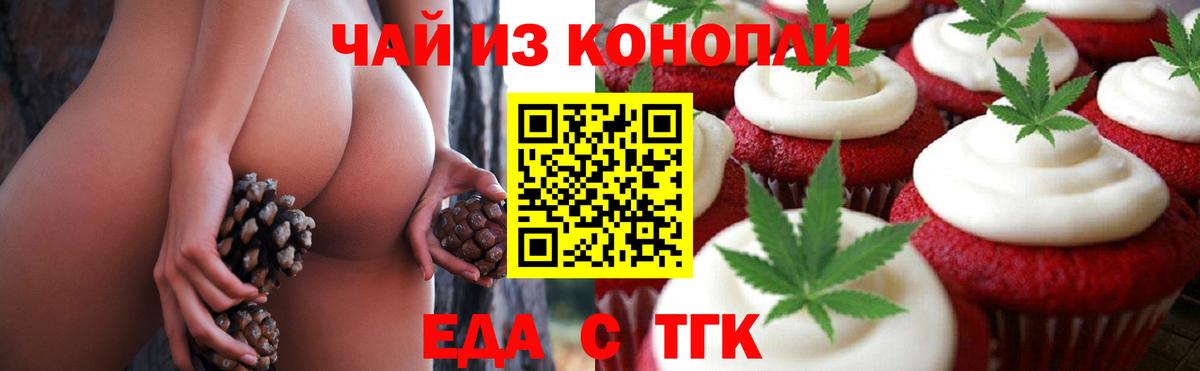 ГАШ Нижневартовск