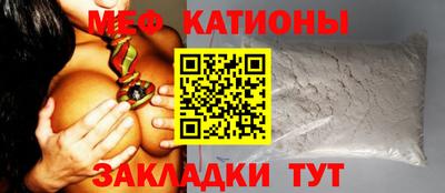 марки lsd Сланцы