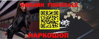 марки lsd Сланцы