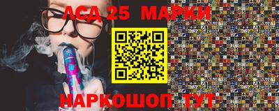 ALPHA-PVP Славгород