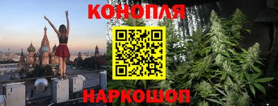ALPHA-PVP Славгород