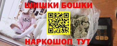 ALPHA-PVP Славгород