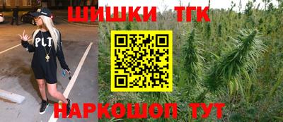 марки lsd Сланцы