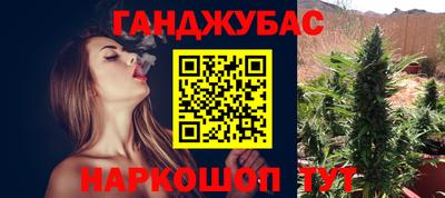 марки lsd Сланцы