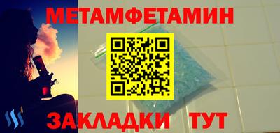 марки lsd Сланцы