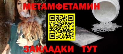 марки lsd Сланцы
