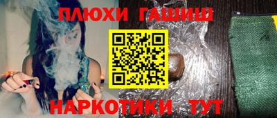 ALPHA-PVP Славгород