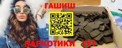 ALPHA-PVP Славгород