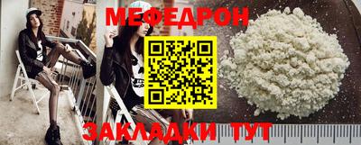 ALPHA-PVP Славгород