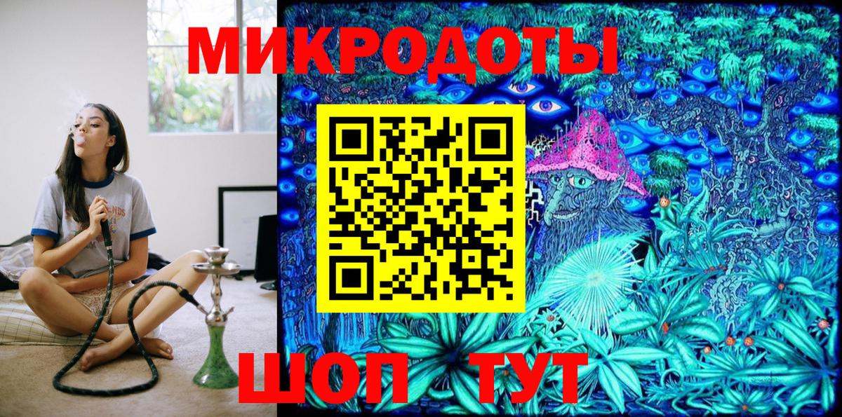 Нижневартовск  Псилоцибиновые грибы Cubensis  Вход с VPN 